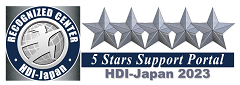 5 Stars Support Portal HDI-Japan 2023