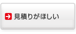���ς肪�ق���