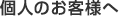 ���_��җl���O�C��