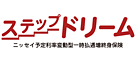 ステップドリーム