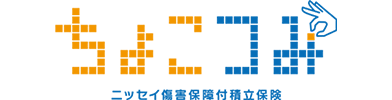 ちょこつみ