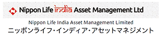 ニッポンライフ・インディア・アセットマネジメント