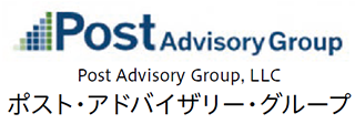ポスト・アドバイザリー・グループ
