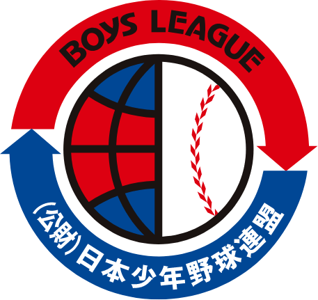 日本少年野球連盟