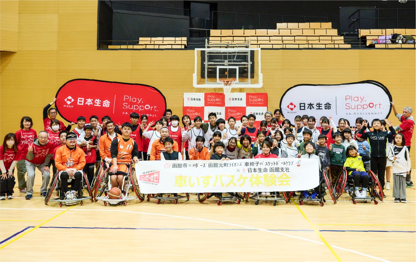 車いすバスケットボール講演会・体験会
