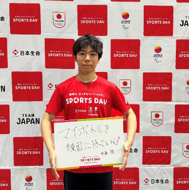 選手写真