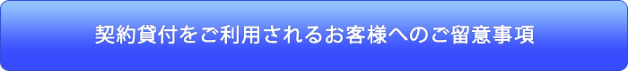 _ݕtp邨qlւ̂ӎ