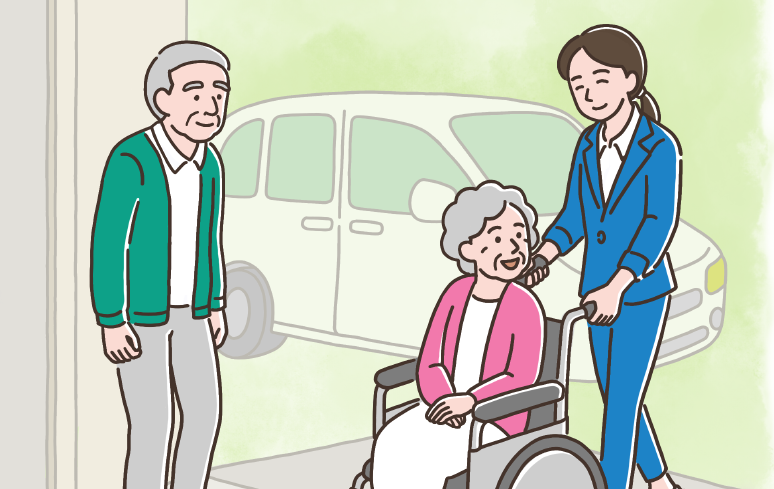 車椅子のお客様の外出に付き添うスタッフのイラスト