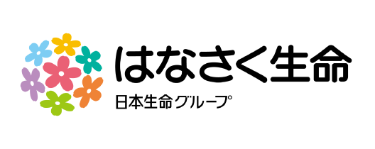 はなさく生命保険株式会社