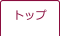 NISSAY