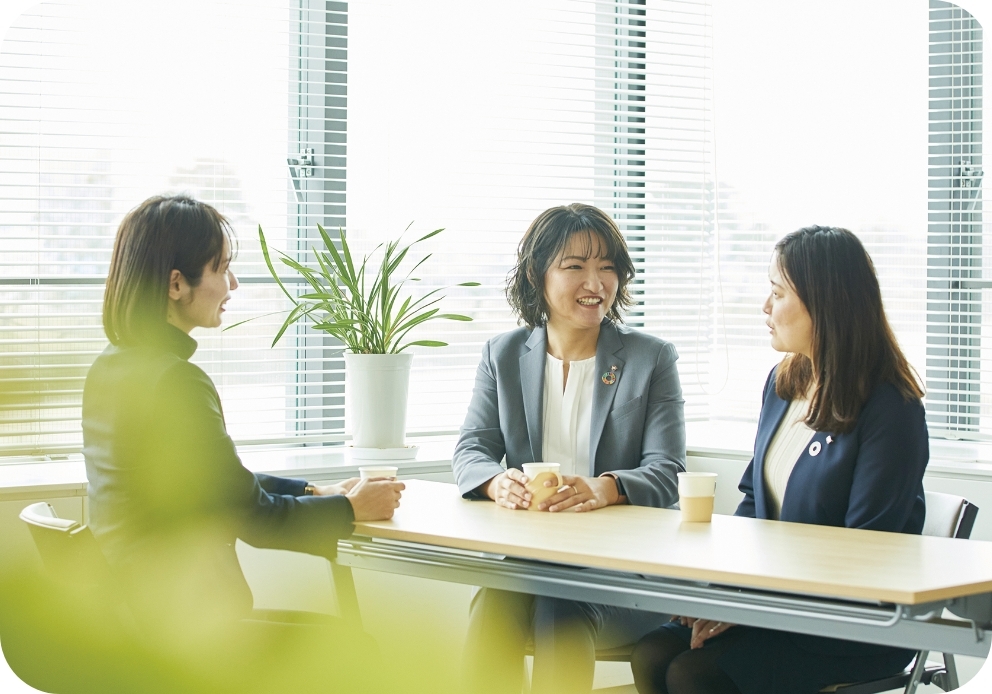 ずっとお客様を支えるために、ずっと仕事が続けられる制度を