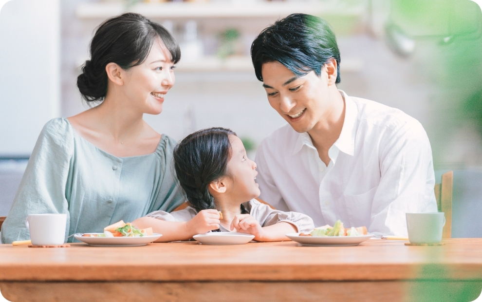 家庭との両立支援