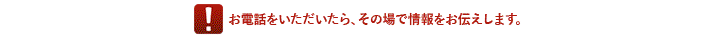 dbȀŏ`܂B