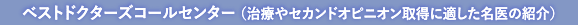 xXghN^[YR[Z^[