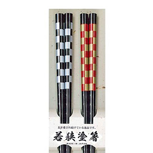日本製若狭塗箸セット | 日本生命保険相互会社
