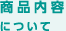 ieɂ
