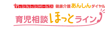 ƂƃT[rX N삠񂵂_CA 玙kقƃC