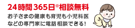24365k q܂̌N玙ȈȂǂ̐ƂɓdbkłI