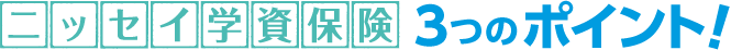 jbZCwی 3̃|Cg