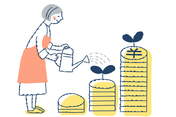 コツコツ続けて確実に