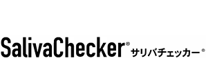 SaliverChecker®サリバチェッカー®