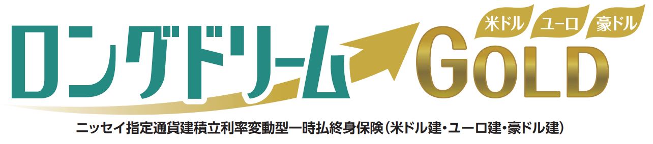 ロングドリームＧＯＬＤ