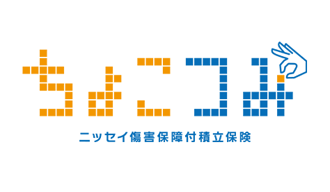 ちょこつみ