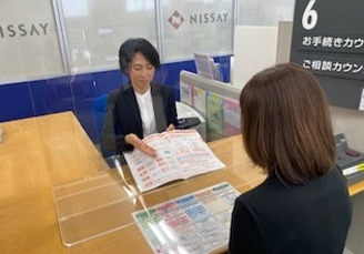 町田 駅 から 関内地 女