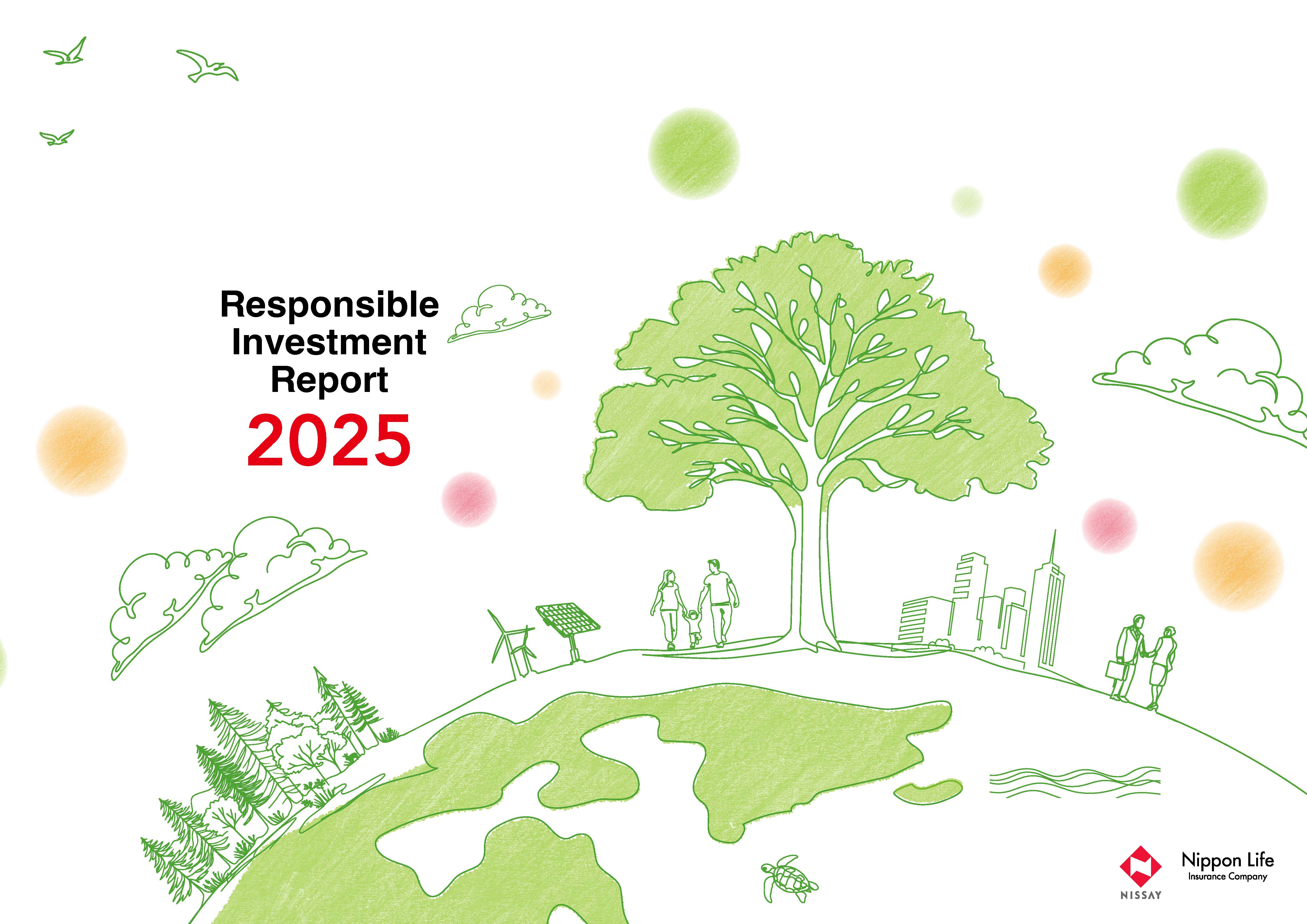 This is the cover image of the report.