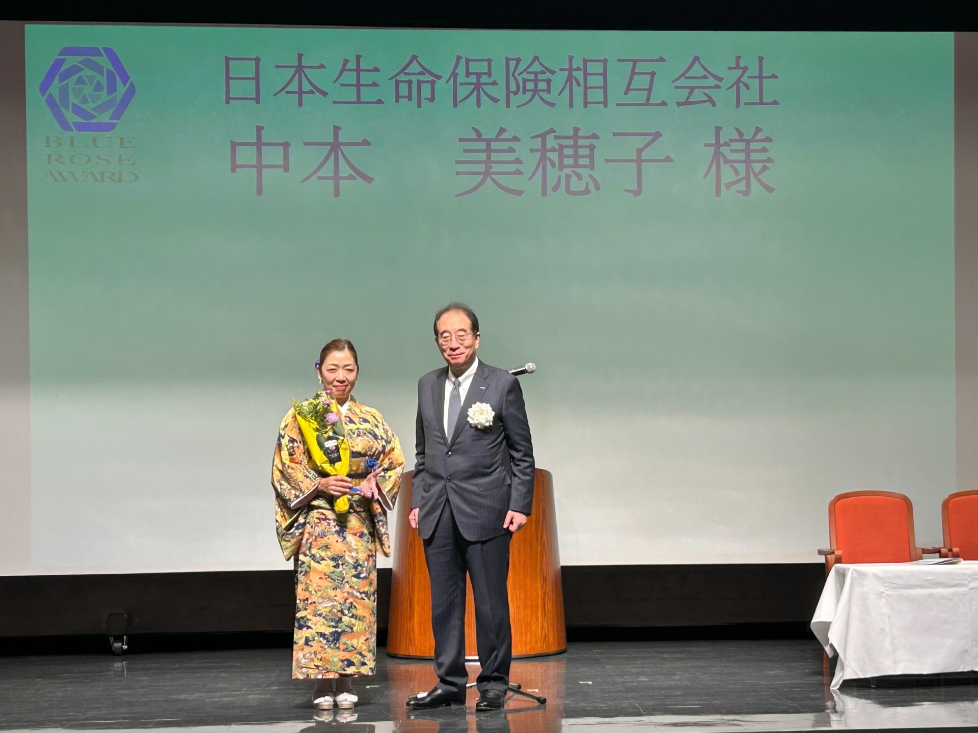 2026年3月5日に実施した表彰式での様子の写真です。