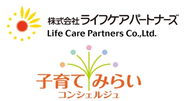 株式会社ライフケアパートナーズのロゴ画像です。