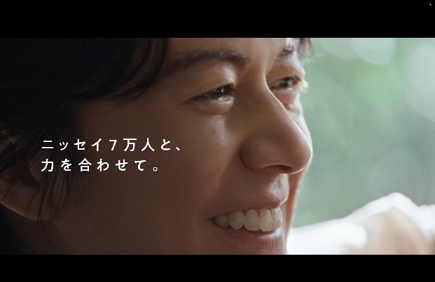 福山雅治さん書き下ろしの楽曲「未来絵」初披露！日本生命 新TVCM