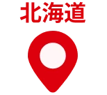 北海道